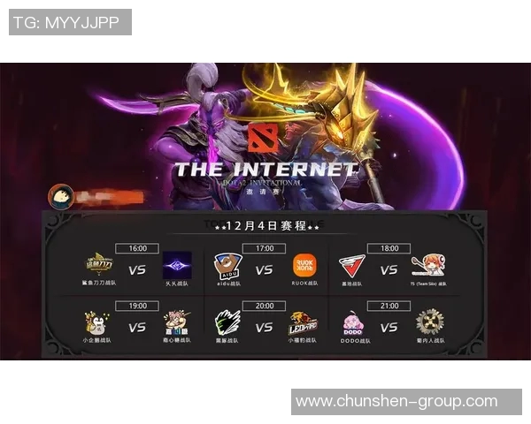 DOTA2赛事经验排名揭晓V5战队荣登第六位引发热议