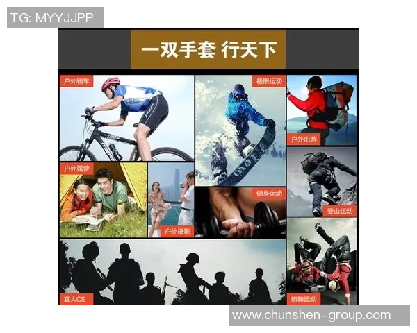 极限运动新手必看全方位战术入门指南助你快速上手与提升技巧