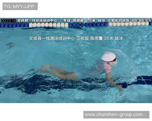 蛙泳技术解析与训练方法提升身体素质的全方位指导