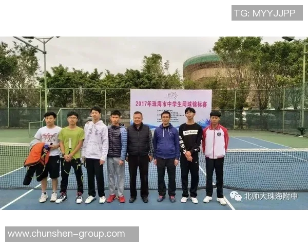 北京网球队在全国网球配合排行榜中荣获第八名的佳绩分析 北京网球队在全国网球配合排行榜中荣获第八名的佳绩分析