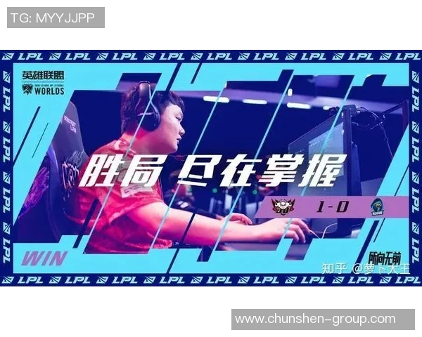 赛后分析:JDG与FPX对决中的战术博弈与实力较量 赛后分析:JDG与FPX对决中的战术博弈与实力较量