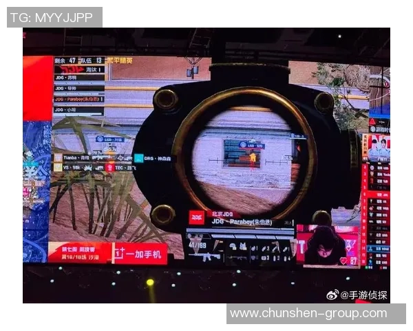 和平精英力量排行榜更新JDG战队荣登第八名展现强大实力